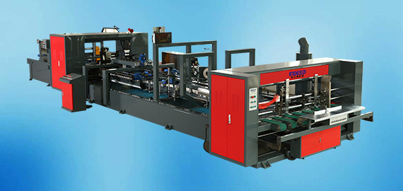 HEAVY DUTY DIE PUNCHING MACHINE