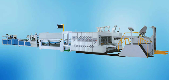 CORRUGATING MACHINE