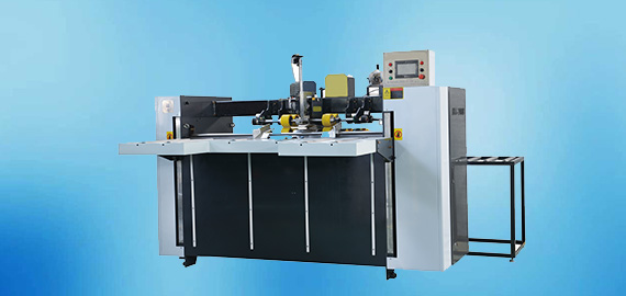 LAMINATION MACHINE